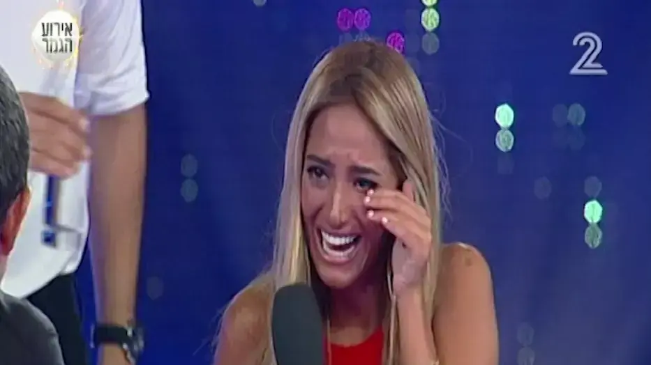 האח הגדול האח הגדול