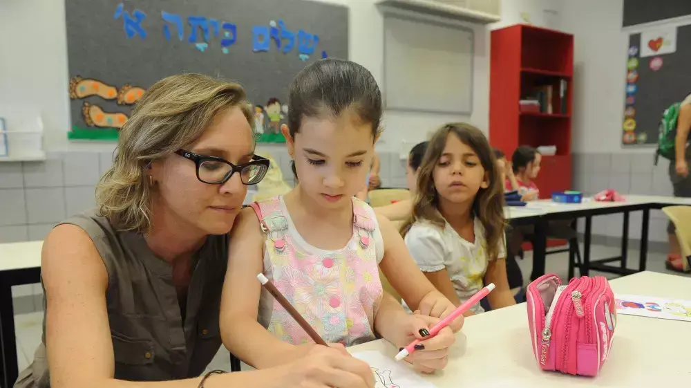 ילדי עוטף עזה בבית ספר יסודי "חופים" בקיבוץ יד מרדכי מתכוננים לפתיחת שנת הלימודים מחר, 31 באוגוסט 2014 ילדי עוטף עזה בבית ספר יסודי "חופים" בקיבוץ יד מרדכי מתכוננים לפתיחת שנת הלימודים מחר, 31 באוגוסט 2014