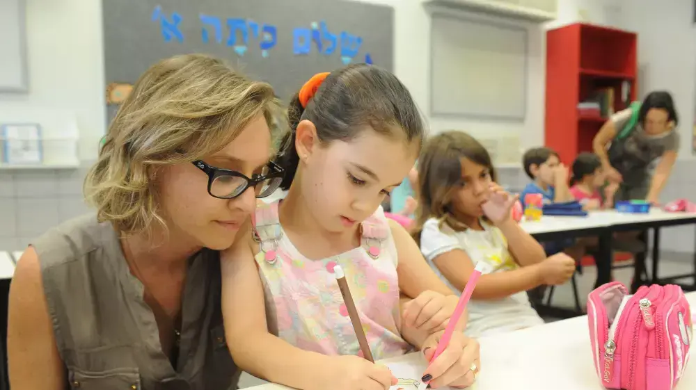 ילדי עוטף עזה בבית ספר יסודי "חופים" בקיבוץ יד מרדכי מתכוננים לפתיחת שנת הלימודים מחר, 31 באוגוסט 2014 ילדי עוטף עזה בבית ספר יסודי "חופים" בקיבוץ יד מרדכי מתכוננים לפתיחת שנת הלימודים מחר, 31 באוגוסט 2014