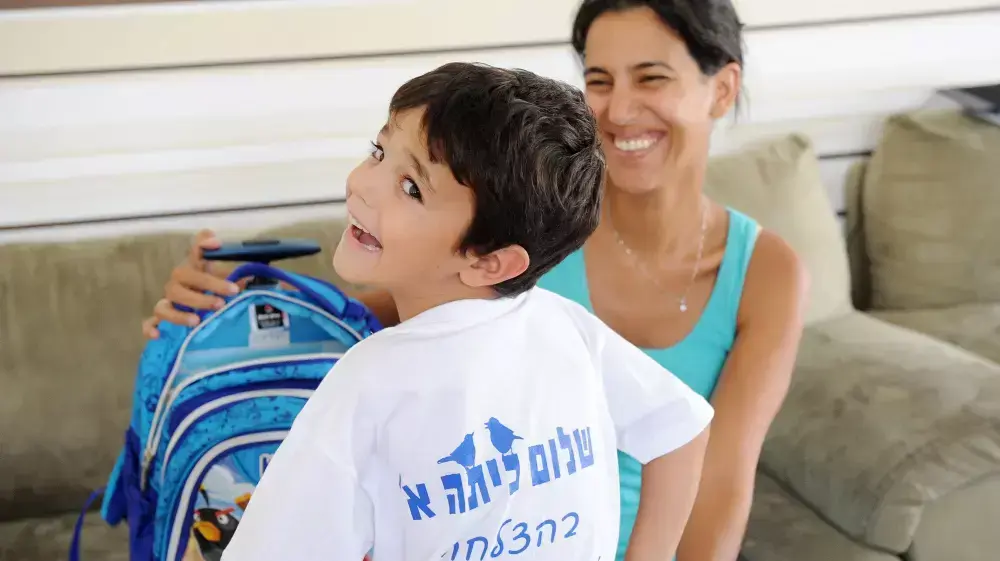 מידן ותומר פלג מנתיב העשרה מתכונן לפתיחת שנת הלימודים. אוגוסט 2014 מידן ותומר פלג מנתיב העשרה מתכונן לפתיחת שנת הלימודים. אוגוסט 2014