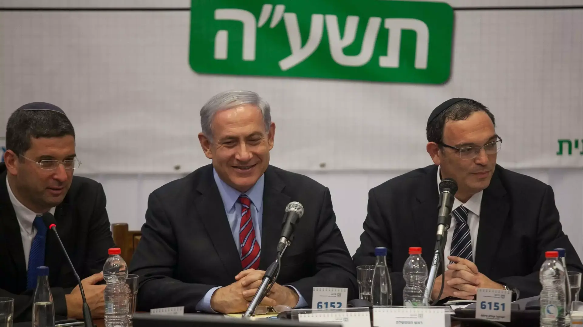 ראש הממשלה בנימין נתניהו ושר החינוך שי פירון במסיבת עיתונאים לקראת פתיחת שנת הלימודים, מטה משרד החינוך ירושלים. אוגוסט 2014 ראש הממשלה בנימין נתניהו ושר החינוך שי פירון במסיבת עיתונאים לקראת פתיחת שנת הלימודים, מטה משרד החינוך ירושלים. אוגוסט 2014