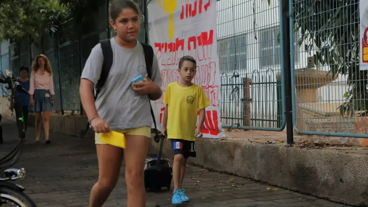פתיחת שנת הלימודים בבית ספר בלפור בתל אביב, ספטמבר 2014