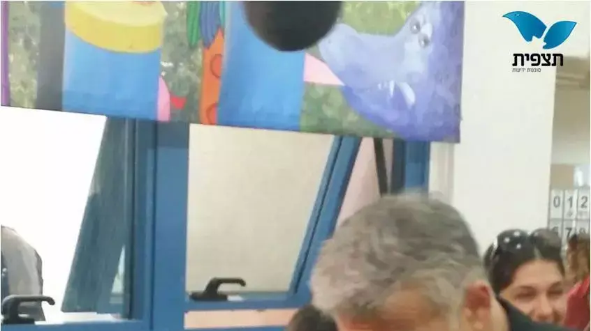 שר האוצר יאיר לפיד בפתיחת שנת הלימודים בביה"ס היסודי בשער הנגב. ספטמבר 2014 שר האוצר יאיר לפיד בפתיחת שנת הלימודים בביה"ס היסודי בשער הנגב. ספטמבר 2014