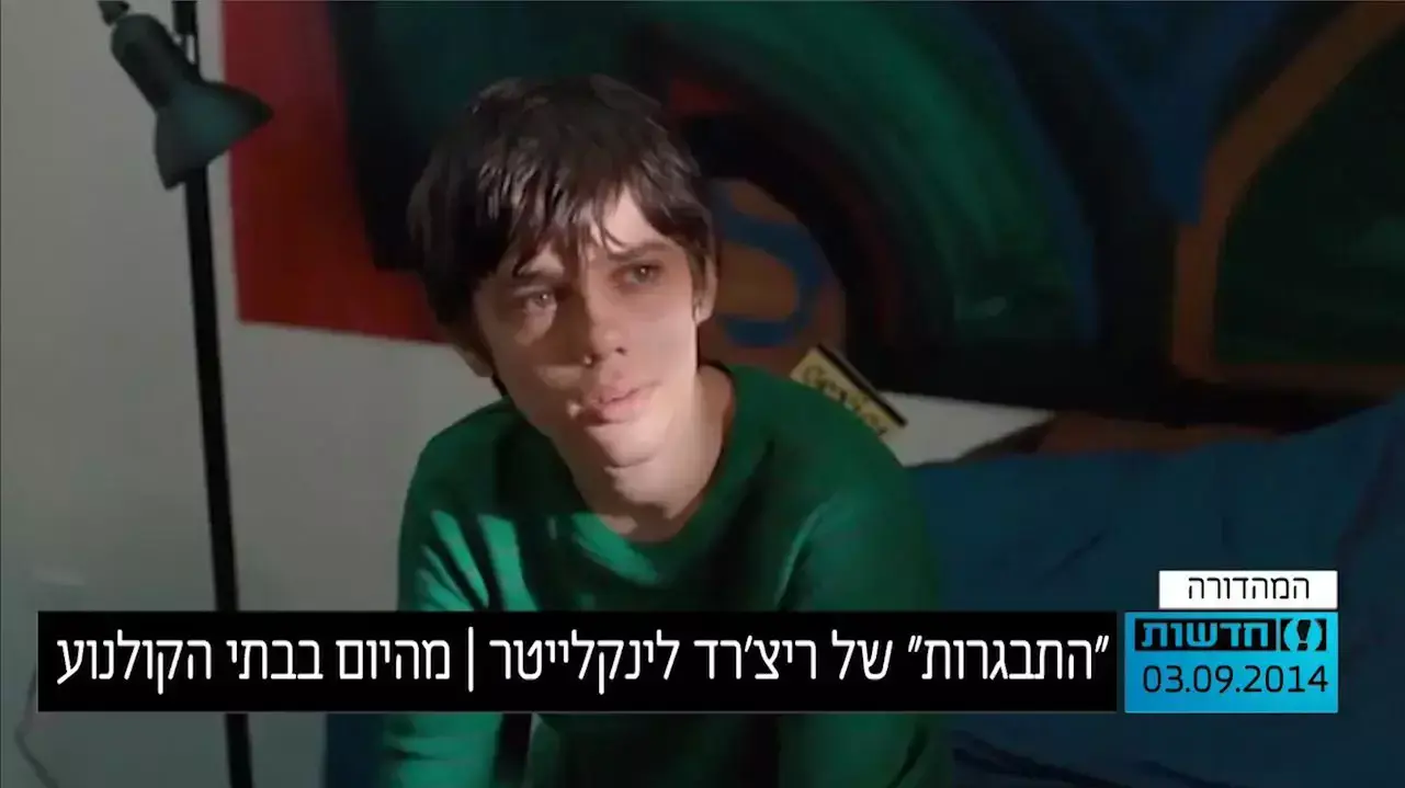 נשיא רוסיה פוטין - אולן בטור, מונגוליה, 3 בספטמבר 2014 נשיא רוסיה פוטין - אולן בטור, מונגוליה, 3 בספטמבר 2014