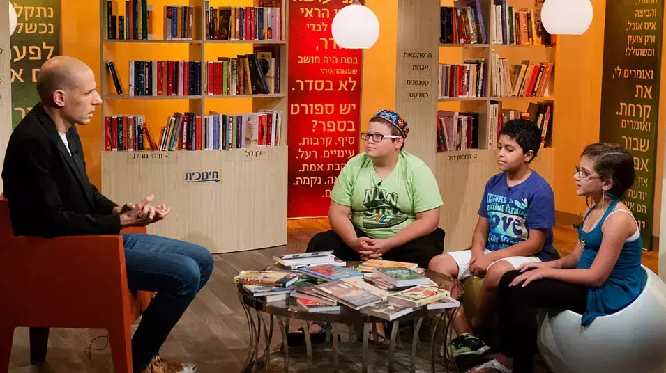 מה הסיפור מה הסיפור