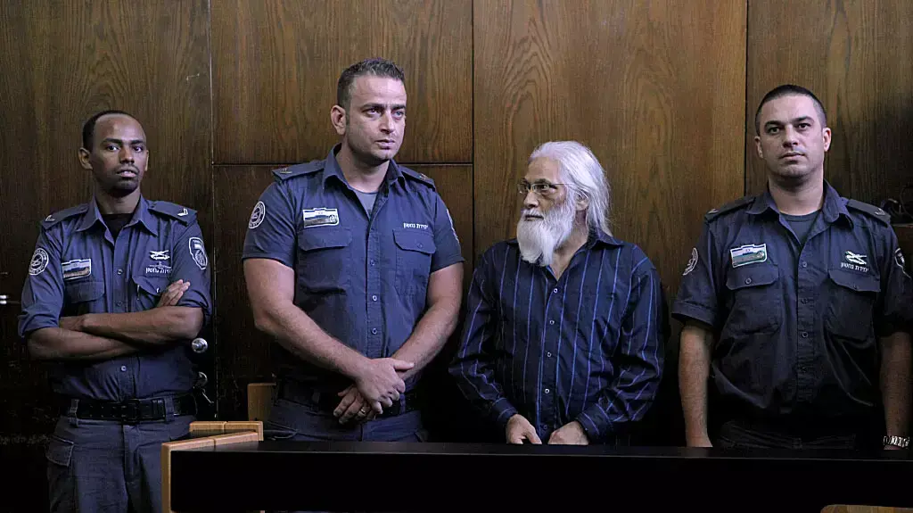 גזר דין לגואל רצון, ספטמבר 2014 גזר דין לגואל רצון, ספטמבר 2014