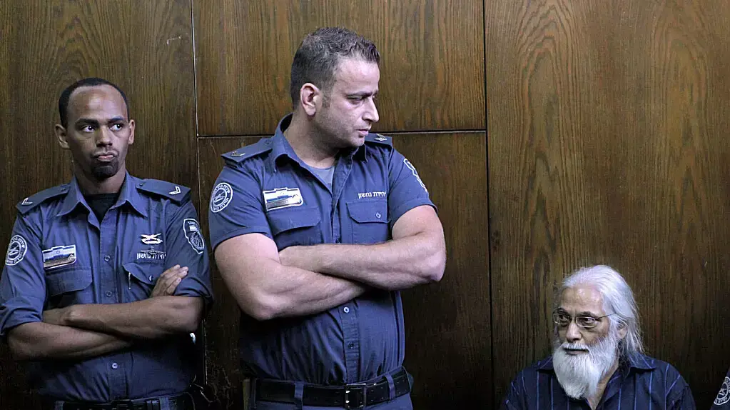 גזר דין לגואל רצון, ספטמבר 2014 גזר דין לגואל רצון, ספטמבר 2014