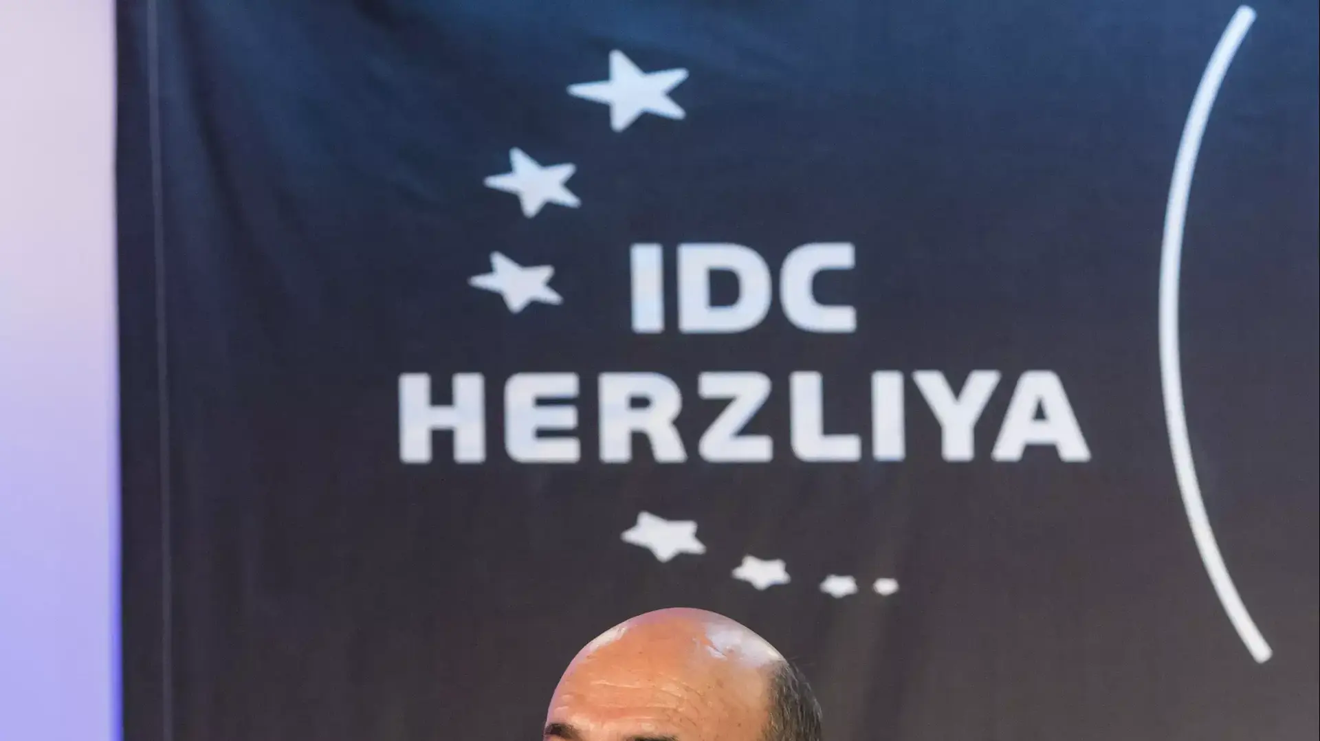 יו"ר קדימה, ח"כ שאול מופז בכנס נגד טרור המרכז הבינתחומי הרצליה,ספטמבר 2014 יו"ר קדימה, ח"כ שאול מופז בכנס נגד טרור המרכז הבינתחומי הרצליה,ספטמבר 2014