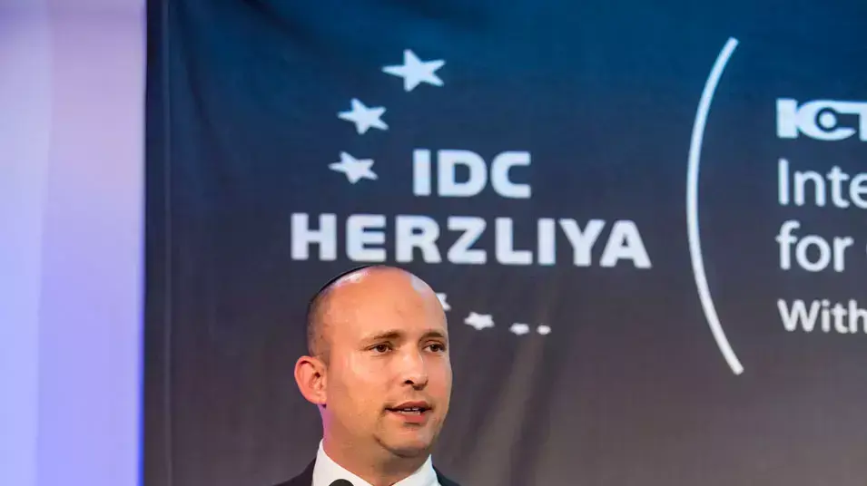נפתלי בנט בכנס של המכון למדיניות נגד טרור בבינתחומי נפתלי בנט בכנס של המכון למדיניות נגד טרור בבינתחומי