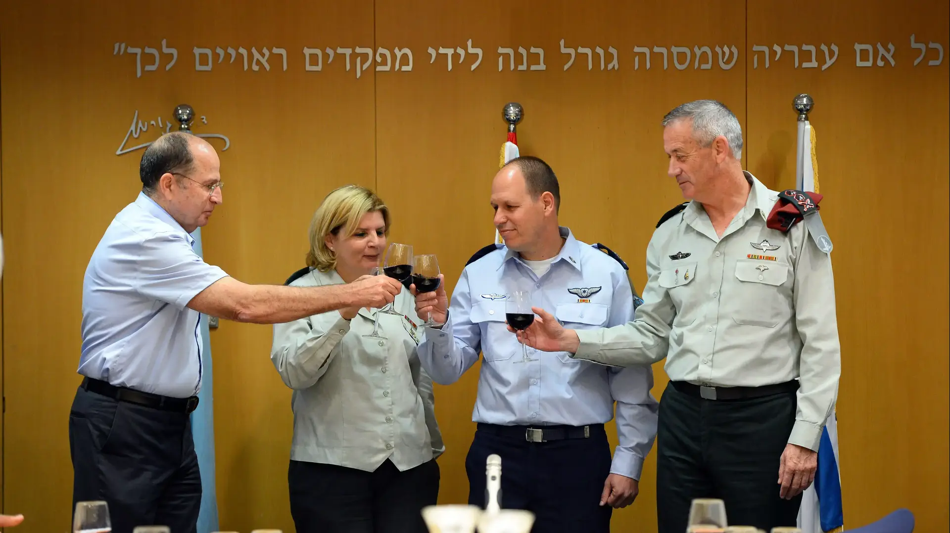 טקס העלאת חגי טופולנסקי ראש אכ"א לדרגת אלוף. ספטמבר 2014 טקס העלאת חגי טופולנסקי ראש אכ"א לדרגת אלוף. ספטמבר 2014
