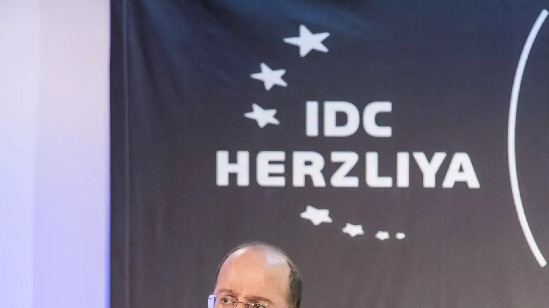 שר הביטחון משה בוגי יעלון בכנס של המכון למדיניות נגד טרור של המרכז הבינתחומי הרצליה