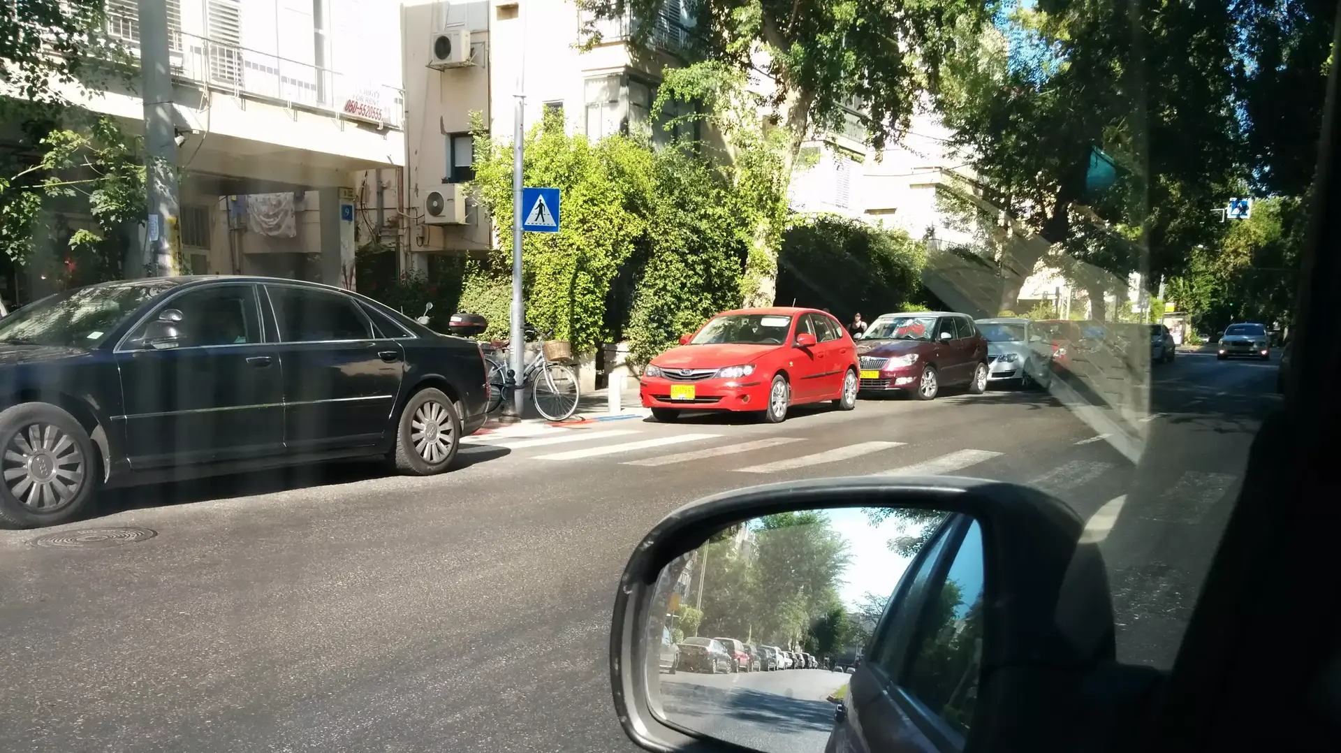 חיים של אבא חיים של אבא