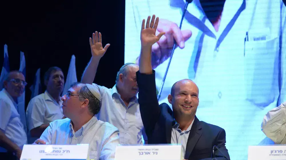 ועידת מפלגה של הבית היהודי, אוניברסיטת תל אביב. ספטמבר 2014 ועידת מפלגה של הבית היהודי, אוניברסיטת תל אביב. ספטמבר 2014
