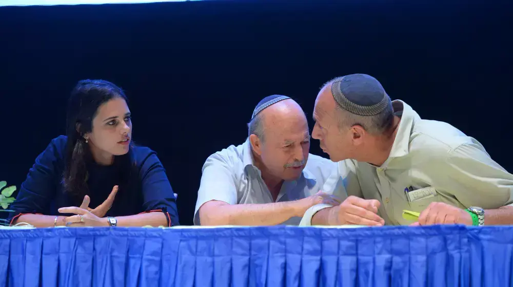 ועידת מפלגה של הבית היהודי, אוניברסיטת תל אביב. ספטמבר 2014 ועידת מפלגה של הבית היהודי, אוניברסיטת תל אביב. ספטמבר 2014
