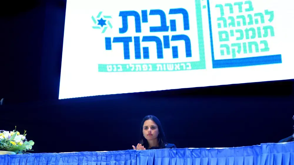 יו"ר הבית היהודי, נפתלי בנט וח"כ יוני שטבון בוועידת הבית היהודי, ספטמבר 2014 יו"ר הבית היהודי, נפתלי בנט וח"כ יוני שטבון בוועידת הבית היהודי, ספטמבר 2014