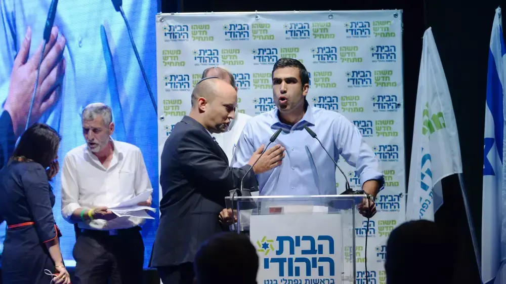 יו"ר הבית היהודי, נפתלי בנט וח"כ יוני שטבון בוועידת הבית היהודי, ספטמבר 2014 יו"ר הבית היהודי, נפתלי בנט וח"כ יוני שטבון בוועידת הבית היהודי, ספטמבר 2014