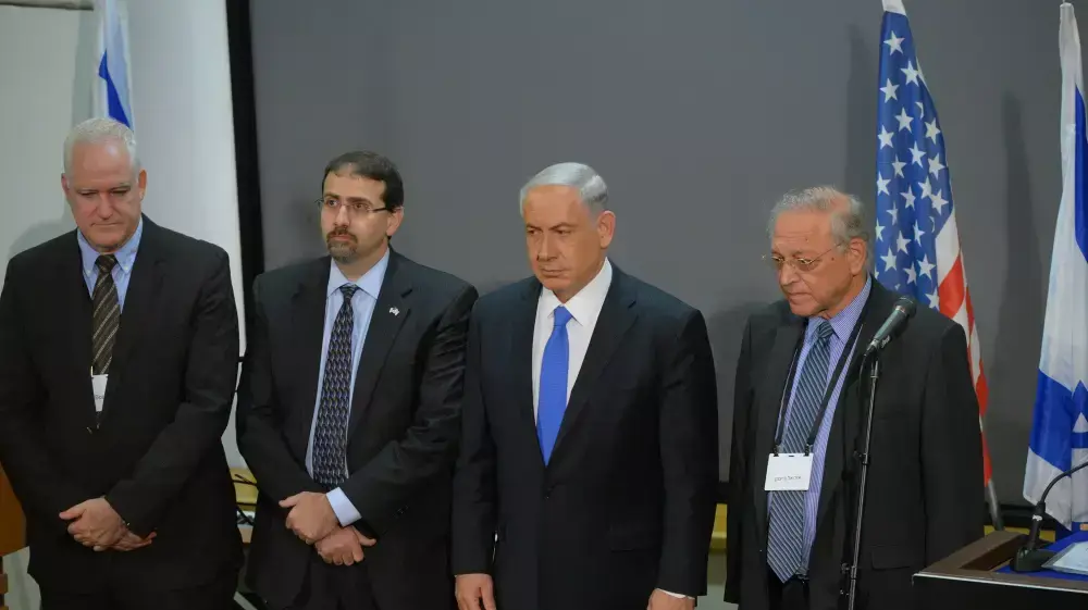 בנימין נתניהו בכנס של המכון למדיניות נגד טרור בבינתחומי, הרצליה. ספטמבר 2014 בנימין נתניהו בכנס של המכון למדיניות נגד טרור בבינתחומי, הרצליה. ספטמבר 2014
