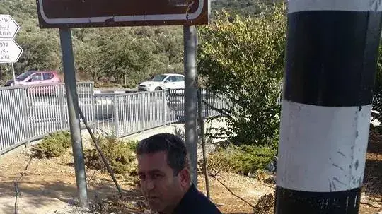 הנהג החשוד בניסיון הדריסה באריאל