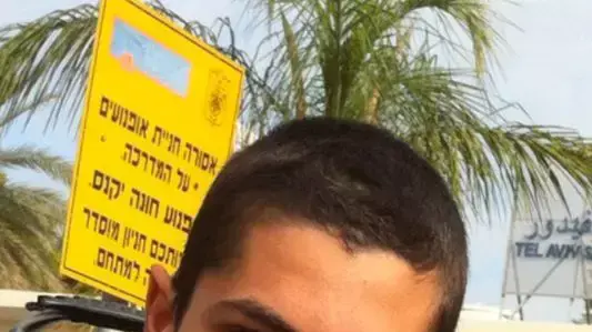 שון מונדשיין שנהרג במבצע "צוק איתן" 