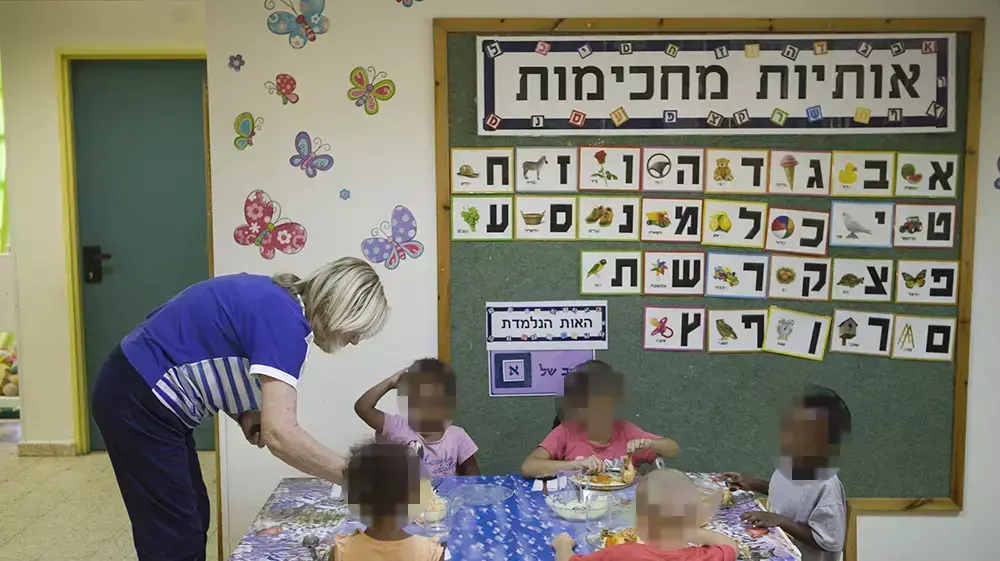 פרויקט בית חם של אגודת יד ביד, ספטמבר 2014 פרויקט בית חם של אגודת יד ביד, ספטמבר 2014