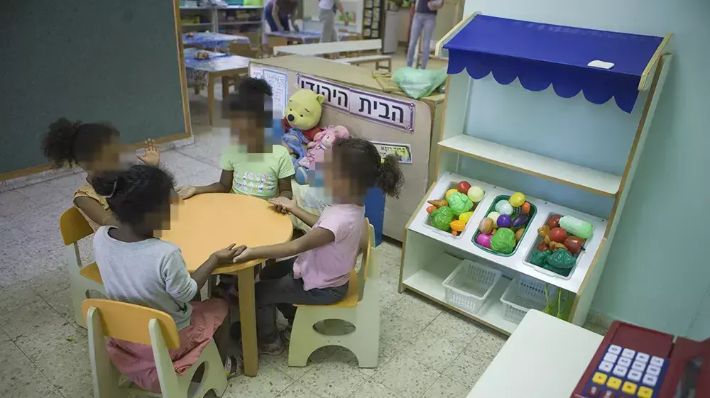 פרויקט בית חם של אגודת יד ביד, ספטמבר 2014