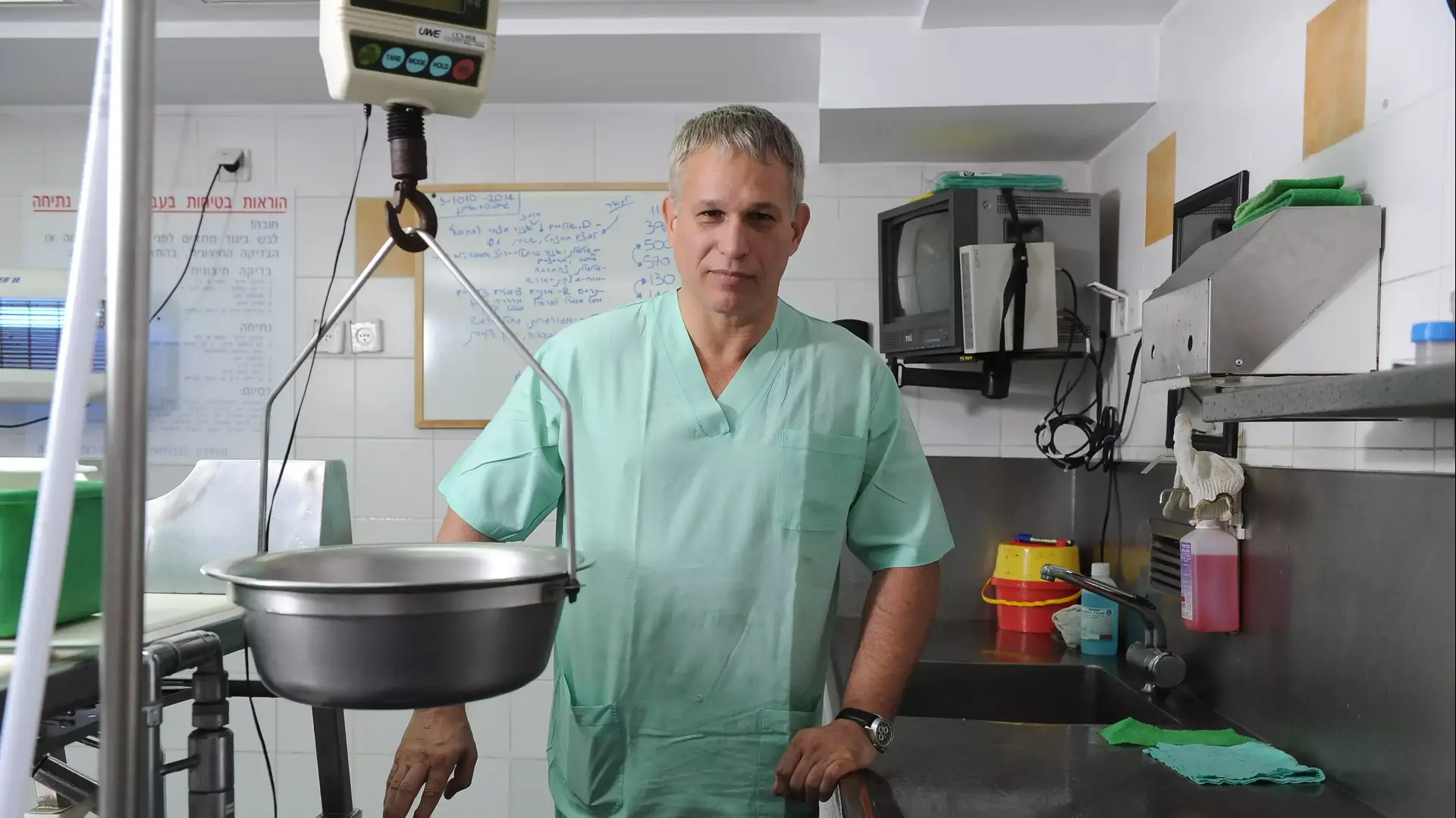 מנהל המכון לרפואה משפטית באבו כביר ד"ר חן קוגל , ספטמבר 2014 מנהל המכון לרפואה משפטית באבו כביר ד"ר חן קוגל , ספטמבר 2014