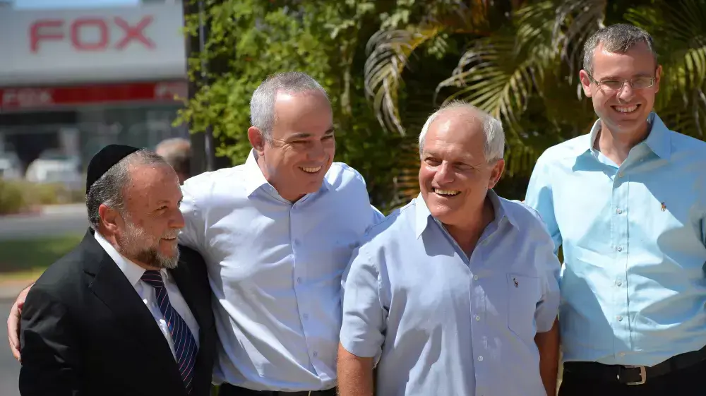 יריב לוין, חיים כץ, יובל שטייניץ ויצחק כהן בחתונתו של יו"ר ההסתדרות לשעבר עופר עיני, 19 בספטמבר 2014 יריב לוין, חיים כץ, יובל שטייניץ ויצחק כהן בחתונתו של יו"ר ההסתדרות לשעבר עופר עיני, 19 בספטמבר 2014