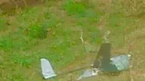מל"ט ישראלי שהופל לכאורה באזור מרג' עיון, לבנון מל"ט ישראלי שהופל לכאורה באזור מרג' עיון, לבנון