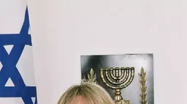 השופטת רויטל יפה-כץ השופטת רויטל יפה-כץ