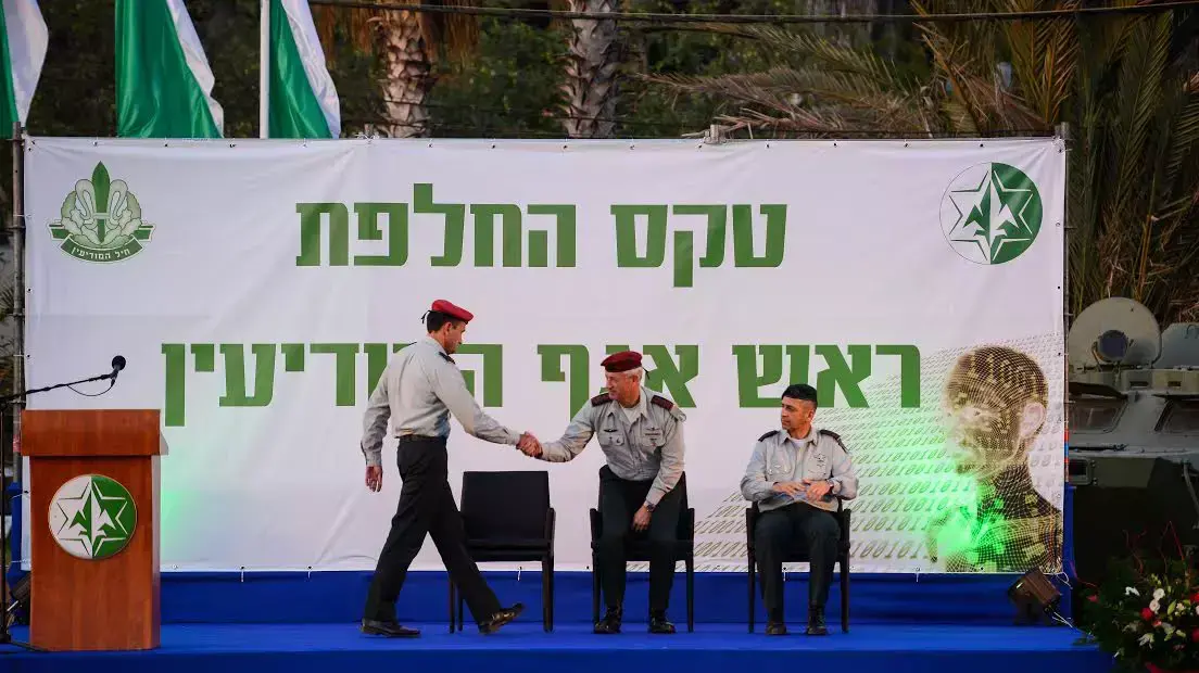 טקס החלפת ראש אגף מודיעין, גלילות טקס החלפת ראש אגף מודיעין, גלילות