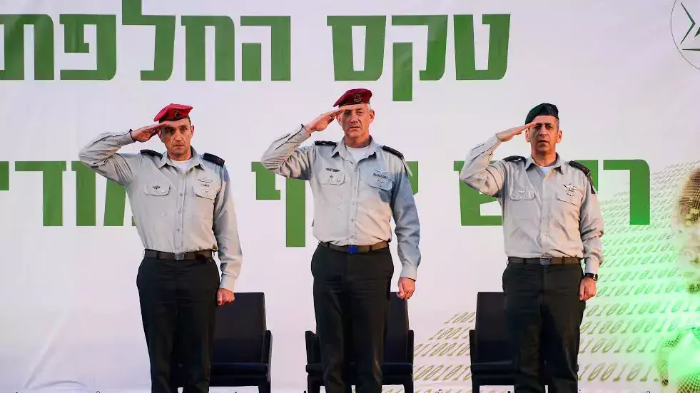 טקס החלפת ראש אגף מודיעין, גלילות טקס החלפת ראש אגף מודיעין, גלילות