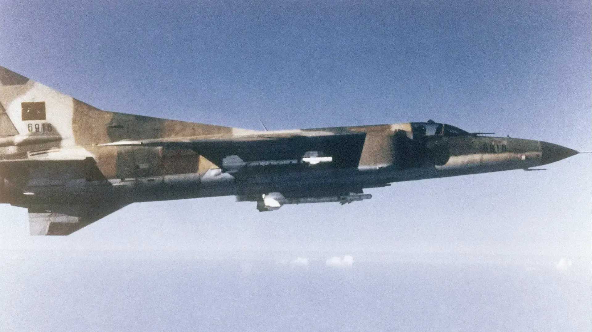 נושא: מטוס קרב מסוג מיג 23 נושא: מטוס קרב מסוג מיג 23
