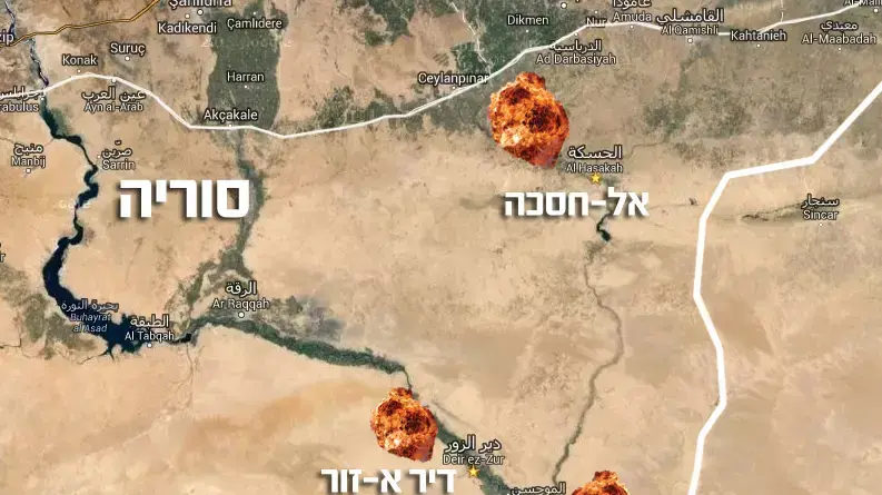 מפת הפצצות בסוריה מפת הפצצות בסוריה
