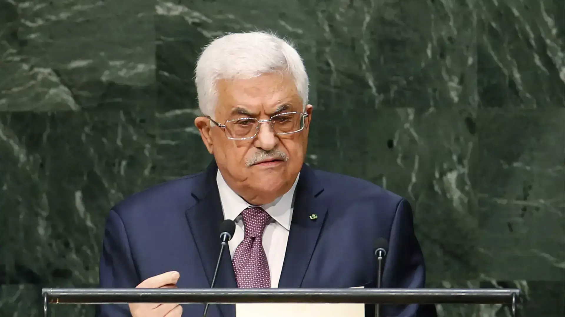 יו"ר הרשות אבו מאזן בנאום בעצרת הכללית של האו"ם יו"ר הרשות אבו מאזן בנאום בעצרת הכללית של האו"ם