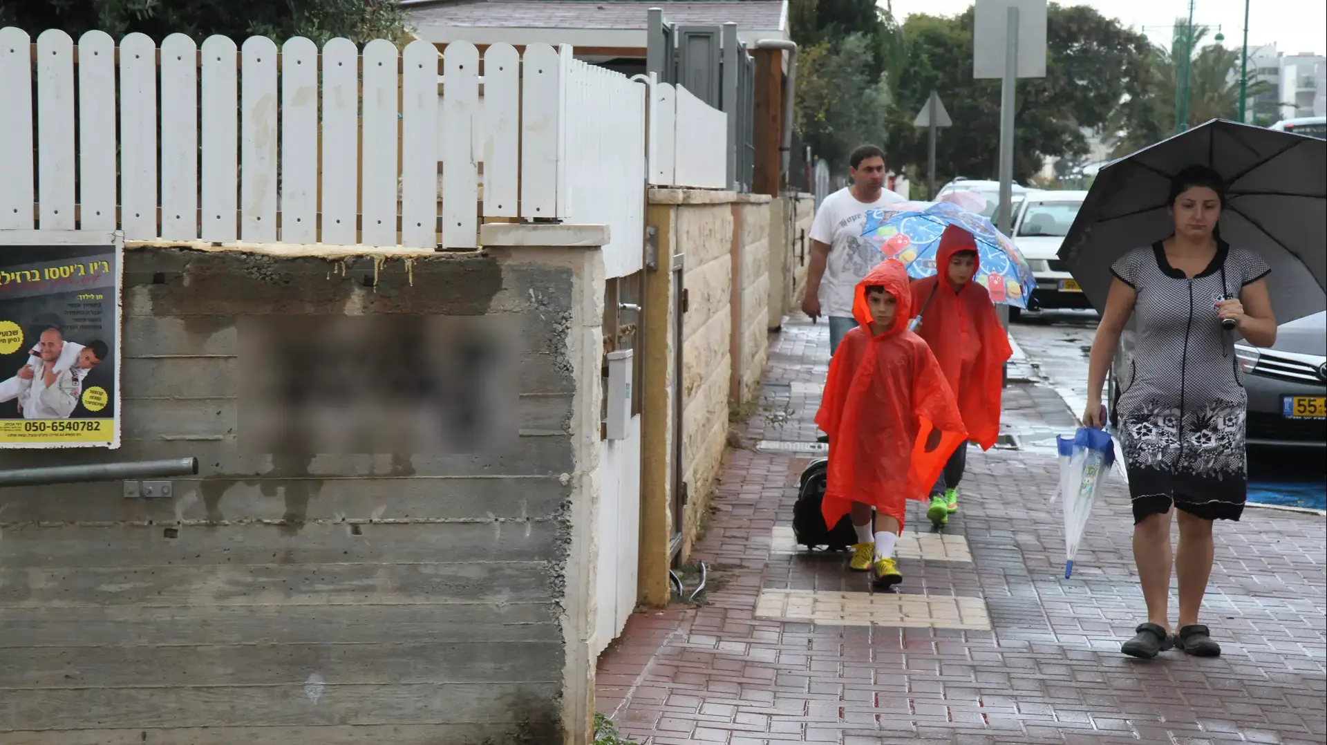גשם בחדרה הבוקר, ספטמבר 2014 גשם בחדרה הבוקר, ספטמבר 2014