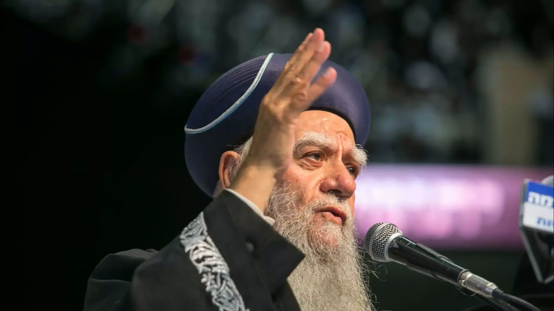 עצרת לזכרו של הרב עובדיה יוסף במלאה שנה לפטירתו