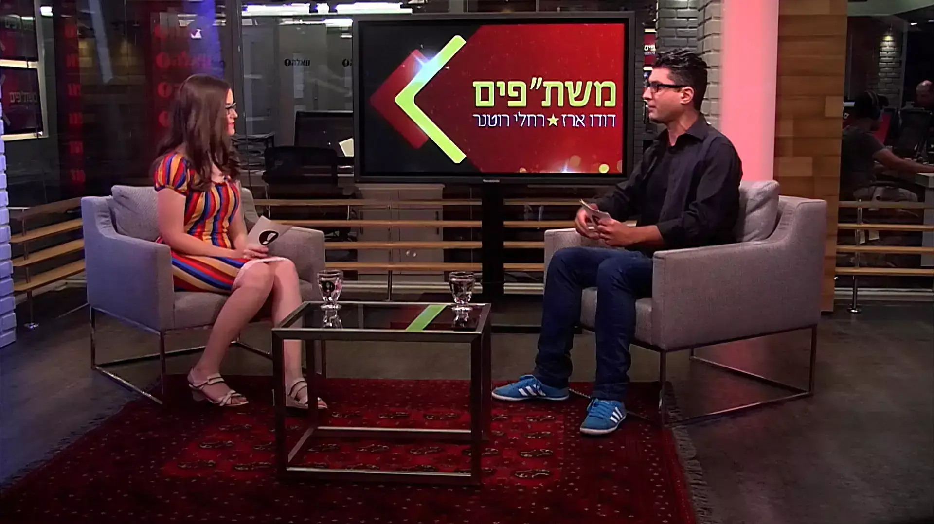 משת"פים החפרנים משת"פים החפרנים