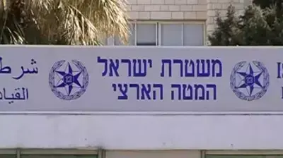 שוטרים עותרים נגד המשטרה שוטרים עותרים נגד המשטרה