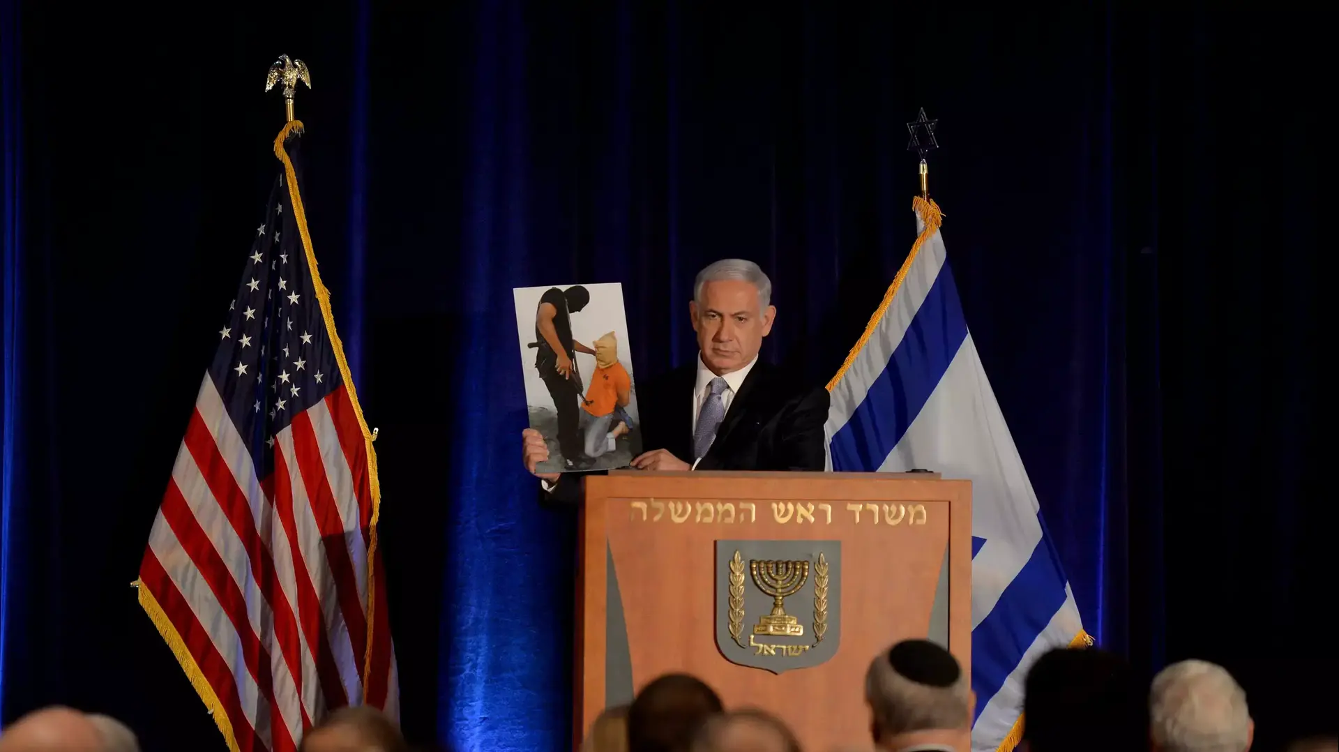ראש הממשלה בנימין נתניהו נושא דברים בפני נציגי ארגונים יהודיים בניו יורק ראש הממשלה בנימין נתניהו נושא דברים בפני נציגי ארגונים יהודיים בניו יורק