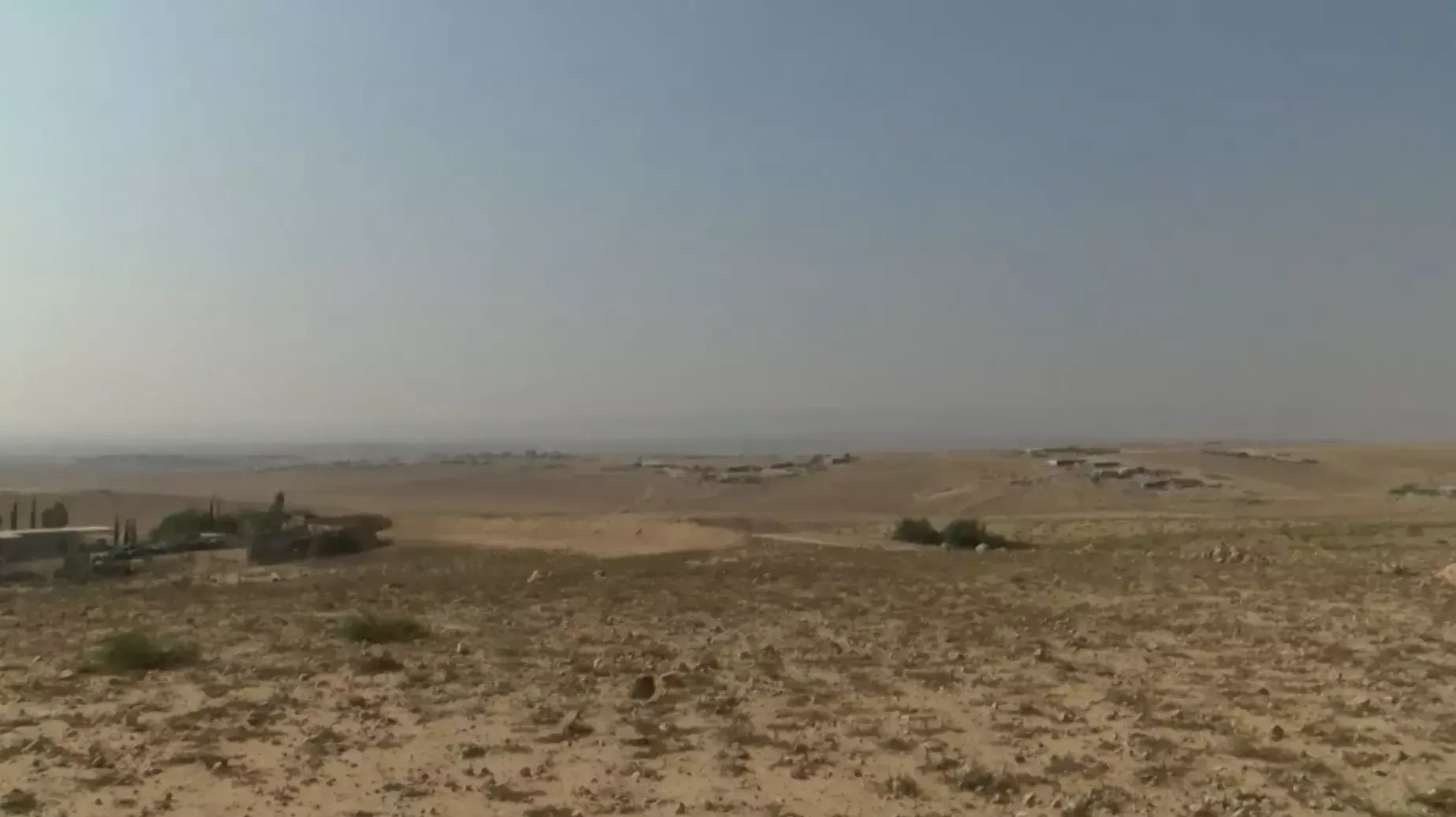 פוספטים בערד