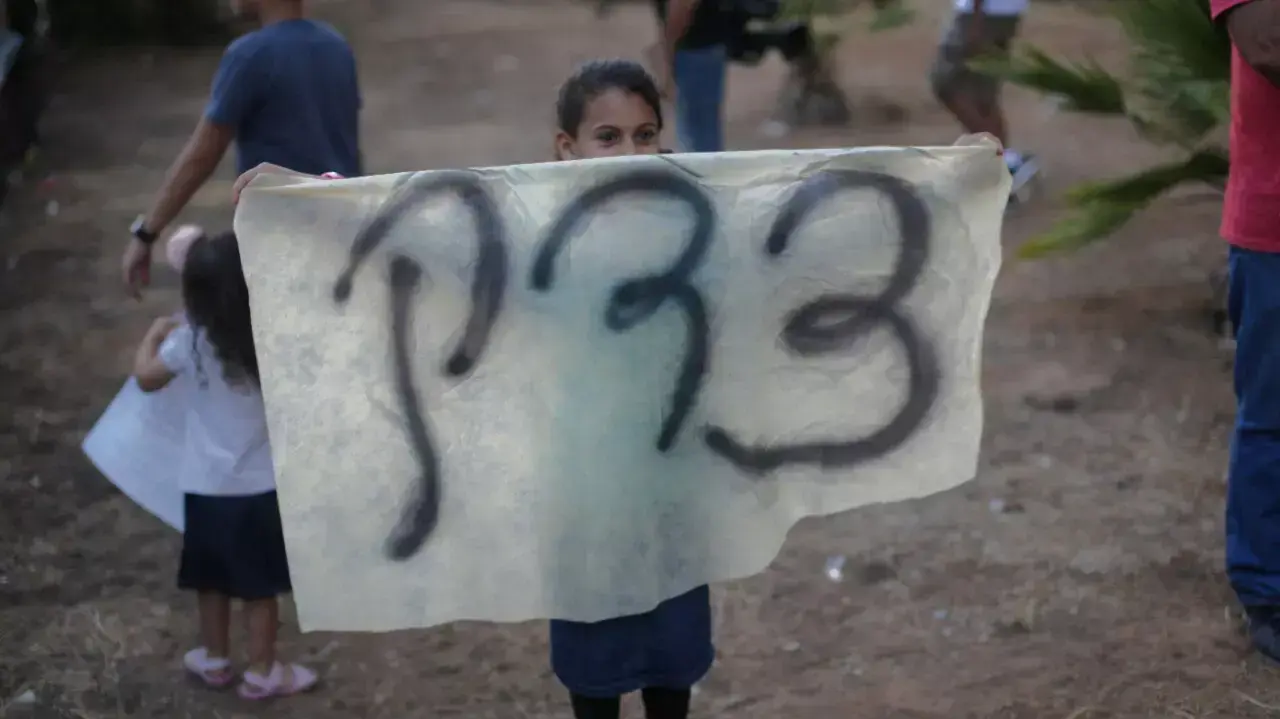 צעדת מחאה בבת ים בעקבות "פיגוע הסנפלינג" בו נהרג נתנאל עראמי, אוקטובר 2014 צעדת מחאה בבת ים בעקבות "פיגוע הסנפלינג" בו נהרג נתנאל עראמי, אוקטובר 2014