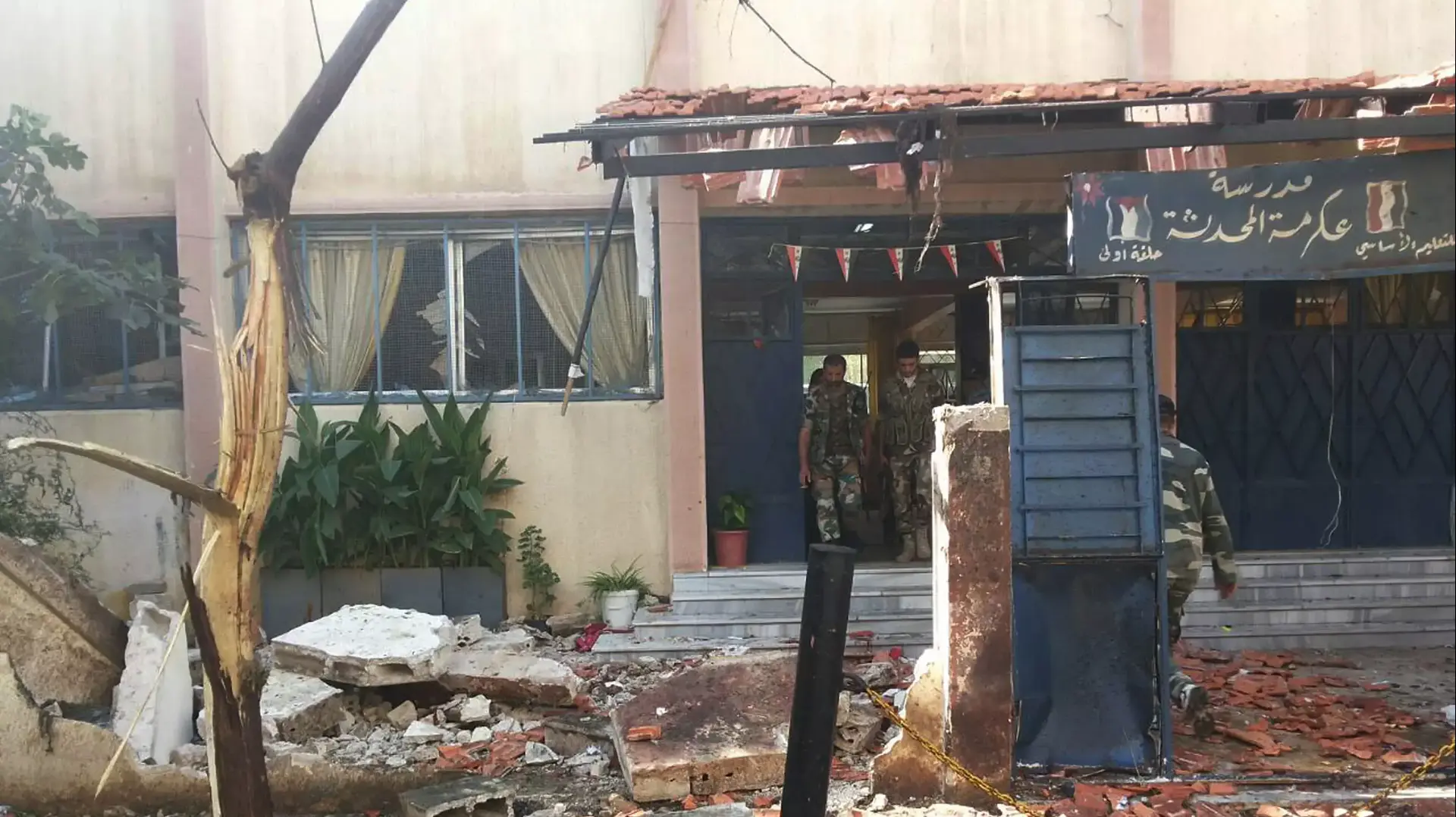 פיגוע בבית ספר בשכונה העלוואית עכרמה בעיר חומס סוריה, 1 באוקטובר 2014 פיגוע בבית ספר בשכונה העלוואית עכרמה בעיר חומס סוריה, 1 באוקטובר 2014