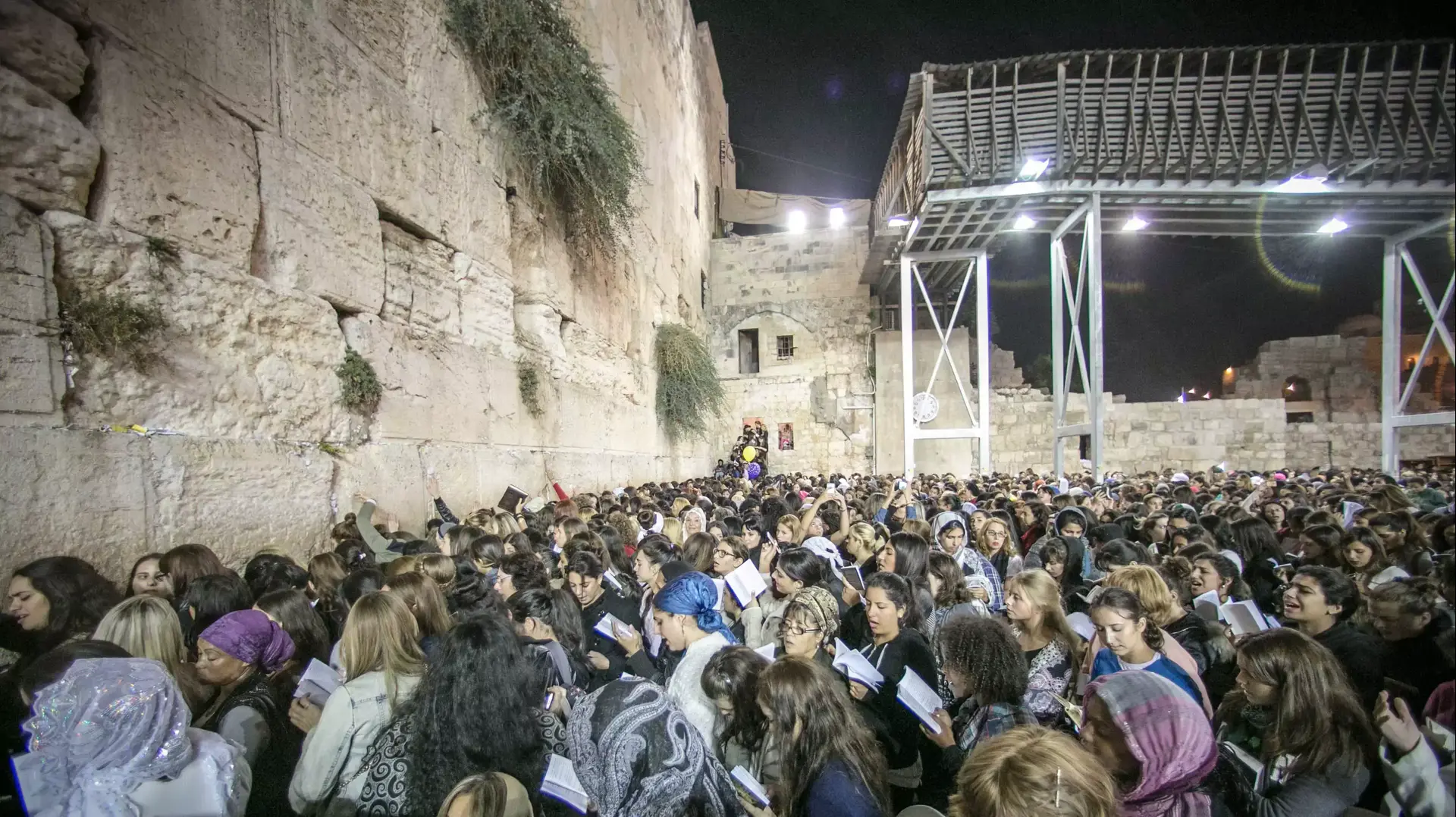 סליחות בכותל תשע"ה