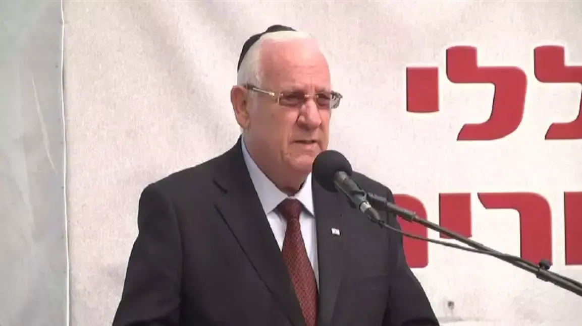 נשיא המדינה ראובן ריבלין בטקס לזכר חללי מלחמת יום הכיפורים, הר הרצל נשיא המדינה ראובן ריבלין בטקס לזכר חללי מלחמת יום הכיפורים, הר הרצל