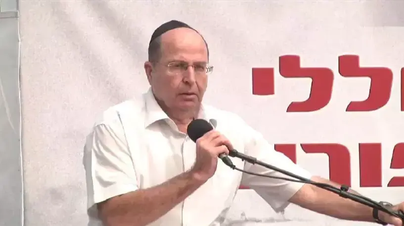 שר הביטחון משה בוגי יעלון בטקס הזיכרון הממלכתי לחללי מלחמת יום הכיפורים, אוקטובר 2014 שר הביטחון משה בוגי יעלון בטקס הזיכרון הממלכתי לחללי מלחמת יום הכיפורים, אוקטובר 2014