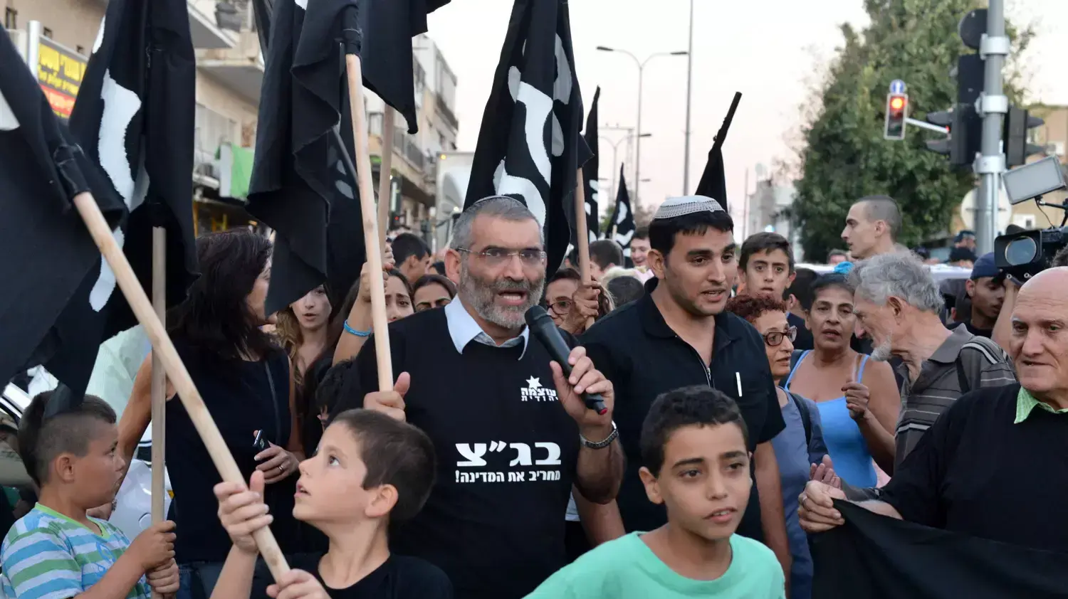 הפגנה נגד מבקשי המקלט בדרום תל אביב, אוקטובר 2014 הפגנה נגד מבקשי המקלט בדרום תל אביב, אוקטובר 2014