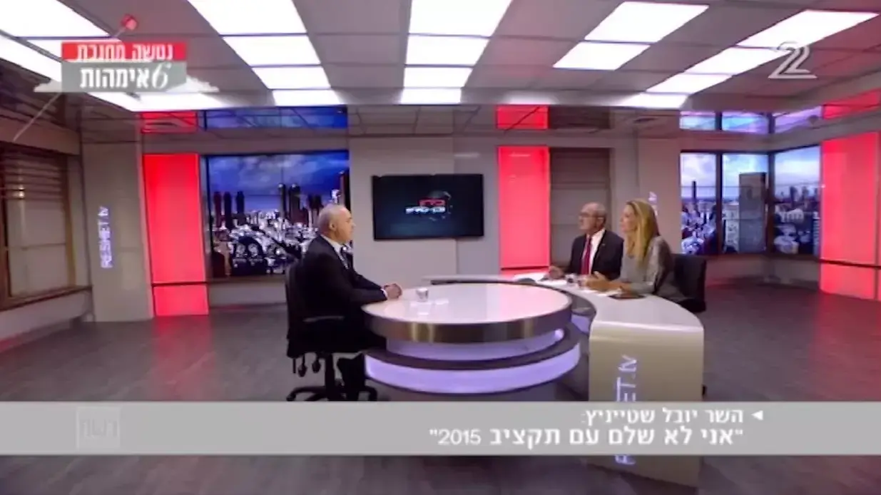 כידון ובן סימון כידון ובן סימון
