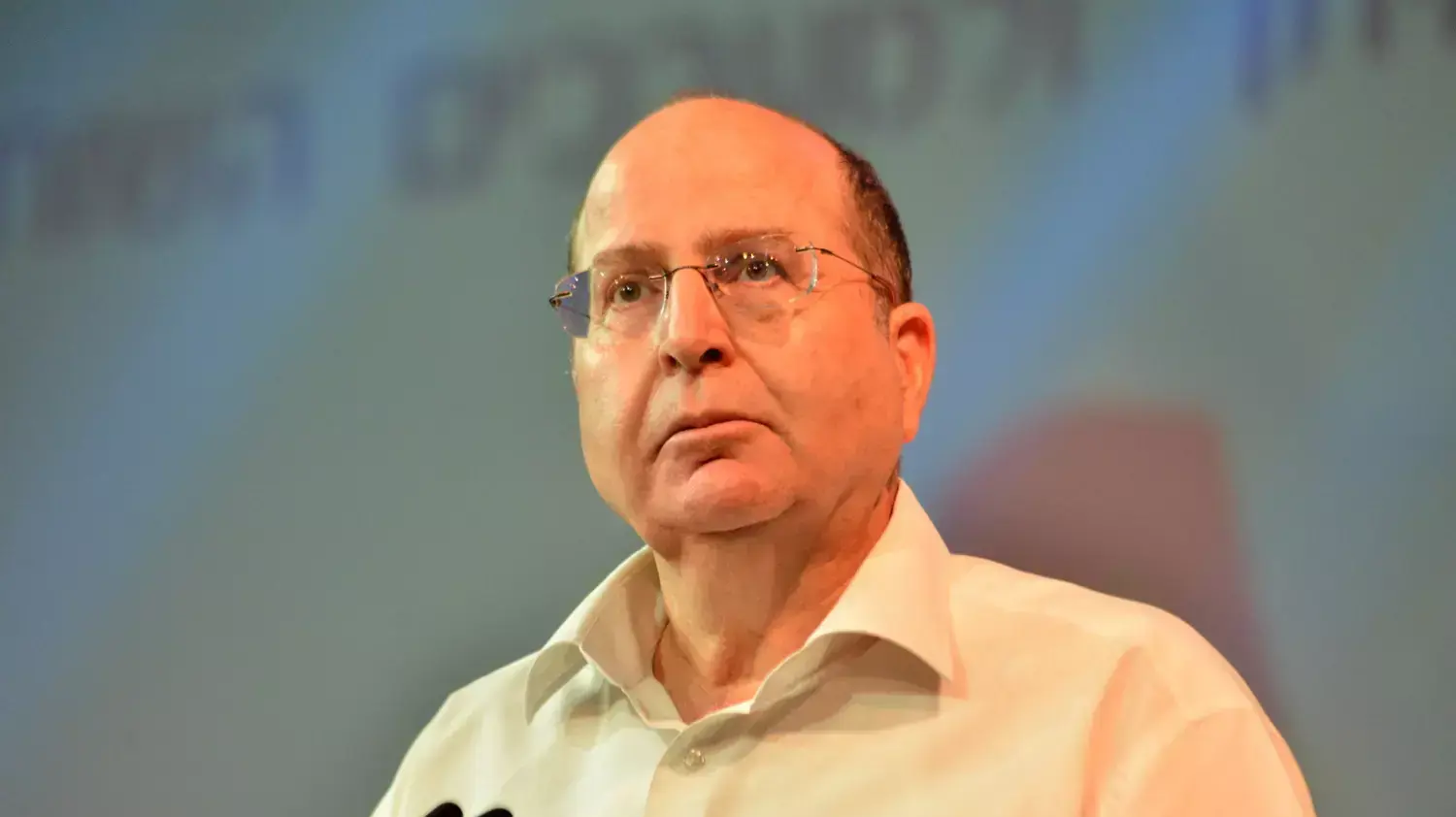 שר הביטחון משה (בוגי) יעלון בערב הוקרה לפצועי צוק איתן שר הביטחון משה (בוגי) יעלון בערב הוקרה לפצועי צוק איתן