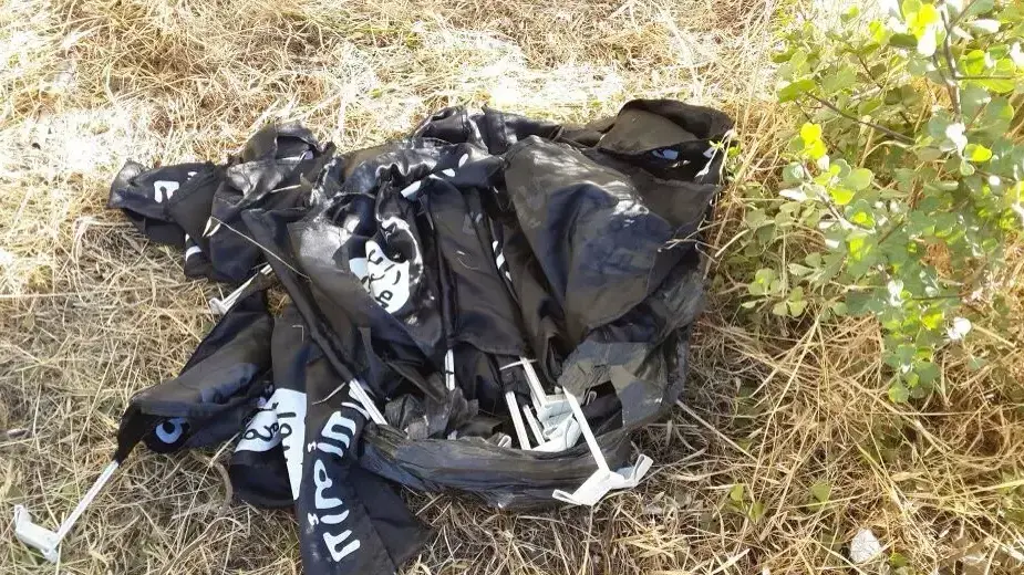 דגלי דאעש שנמצאו בנצרת עילית, אוקטובר 2014 דגלי דאעש שנמצאו בנצרת עילית, אוקטובר 2014