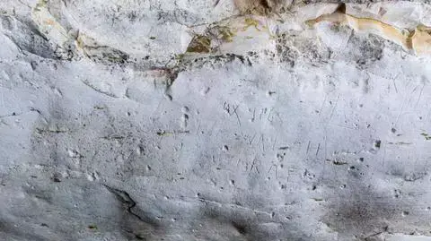 כתובות ממלחמת העולם השנייה שהתגלה בעמק האלה כתובות ממלחמת העולם השנייה שהתגלה בעמק האלה